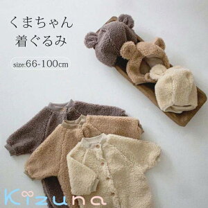 p[X xr[ t  {Ap[X xr[ Jo[I[ ӂӂ  WvX[c AE^[  q LbY h ̎q j̎q V Ԃ  