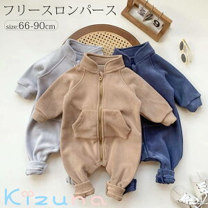 p[X xr[ t[Xp[X xr[ ̎q j̎q Jo[I[ t[X LbY {A AE^[  h q V Ԃ   66 73 80 90cm qǂ oY