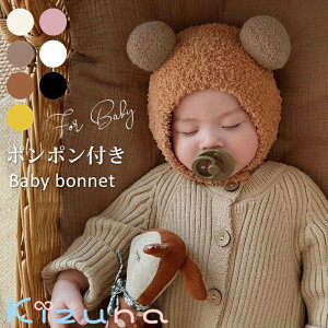 ܂{lbgXq xr[ ||t h H ~ jbg 킢 {A {lbg ӂӂ  Ԃ q V c ʐ^ Be oYj _炩 ̎q j̎q 