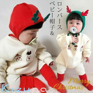 Ԃ xr[ T^ ߑ xr[ p[X giJC g[i[p[X  XEFbg gbvX  NX}X Xqt ̎q j̎q Jo[I[ LbY xr[ q