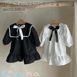 ̎q tH[} s[X  { LbY xr[s[X q 1 a Zj[ hX  Ԃ hX xr[ Zj[ tH[} ʐ^Be ܎O oYj