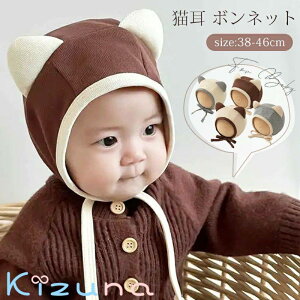 L {lbg xr[ Xq Ԃ H ~ ؍q V c oYj _炩  ̎q j̎q i` Vv tH  킢 oY 0 1 nbg Lbv M