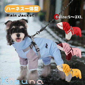 �����C���R�[�g ���p �n�[�l�X��̌^ �y�b�g ���C���R�[�g �J�b�p �J���H �h�� �h�� �h�o �h�� ���^�� ���^�� ���p ���C���W���P�b�g �~�J�΍� ���U�� ���o���� ������� �J�� �A�E�g�h�A �s