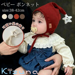 xr[ Xq 킢 {lbg SNSf  V ̎q j̎q i` Vv tH  c oYj _炩  oY 0 1 Ԃ nbg Lbv Mtg v[