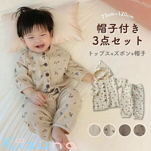 xr[ ZbgAbv 킢 3_Zbg Xqt ㉺Zbg V k gbvX Y{ _炩 j̎q ̎q  LbY Ԃ n ԕ t H Vv btn o