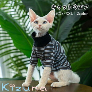 LbgEFA XgCv _炩  [EFA CX^f  nClbN  L f{bNX XtBNXL ArVjA ybg Z[^[ tďH єL E