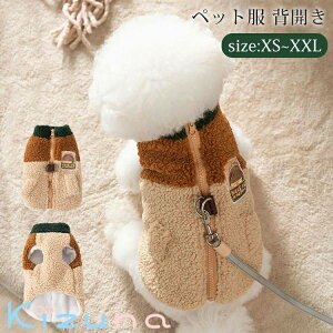 ���� �W���P�b�g �R�[�g �x�X�g D�J���t�� �~�p �A�E�g�h�A �� �L ���� �����^�� ���^�� ���^�� �w�J�� ���E�ȒP �H�~ �~ �h�b�O�E�G�A ���� �h���΍� �g���� �{�A �t���[�X���n �h�� ���U��