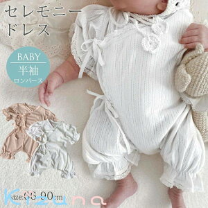 މ@ Zj[p[X Zj[hX ̎q p[X V Ԃ xr[hX  Rbg OK[ i` oYj މ@j xr[  킢 O