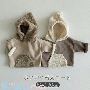 {A؂ւR[g LbY xr[ q LbY j̎q ̎q AE^[{A WPbg jZbNX H ~ ~ ~ 㒅 R[g N  g i` Vv  