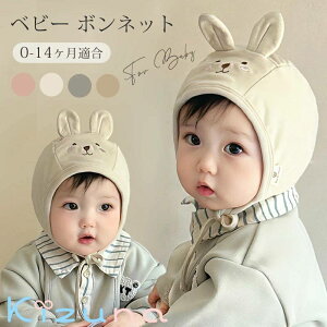 xr[ {lbg  Xq ̎q j̎q i` Vv tH  킢 ؍ V c oYj _炩  oY 0 1 Ԃ nbg Lbv Mtg v