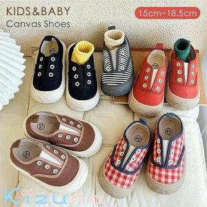 㗚 q LoXV[Y xr[ V[Y C Xj[J[ LbY 킢 ̎q j̎q  LoX LbY JWA L XN[V[Y ct ۈ牀 wZ 