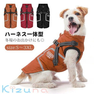 ���p �n�[�l�X��̌^ �W���P�b�g �g���� �x�X�g �~ �h�b�O�E�F�A �y�b�g�� �L ���� ���^�� ���^�� �h���� �x�X�g ���o���� ���U�� ���E�ȒP �ʐ^ �L�O�B�e ���� ���� �_�炩�� ���� ������