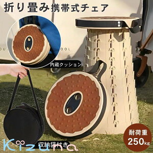 ܂肽݈֎q  Cxgp Lk Xc[ ܂肽݃`FA ܂݃Xc[ AEghA`FA Lv֎q AEghA LkXc[ ܂ݎ  ^ ނ oR 