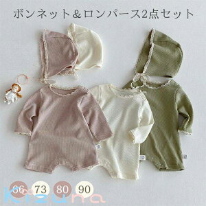 xr[ Zj[hX p[X j̎q ̎q [Xt t  H V މ@ {Q 킢 2_Zbg Jo[I[ k {lbg _炩 bt  LbY Ԃ