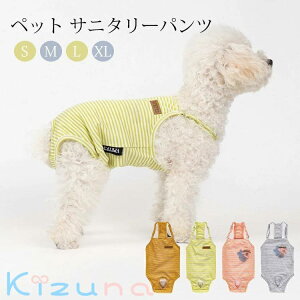 p pc ̎q Tj^[pc }i[pc  pi  Ic ̔A֑΍ ^ ^ L   o ybgEGA p㕞 rߖh~ ʋC _炩 