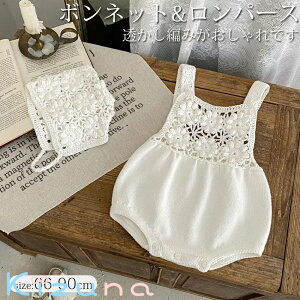 xr[ ҂݃jbgp[X ̎q j̎q xr[ V Ԃ މ@ ؍q xr[{lbg jbg Zj[hX xr[Xq Jo[I[ 60 70 80 90 {Q 