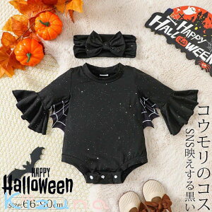 xr[ nEB ߑ RE p[X RXv LbY  N̑ bpX[u RXv xr[ j̎q ̎q wAoh t S[Xg H q V Ԃ 