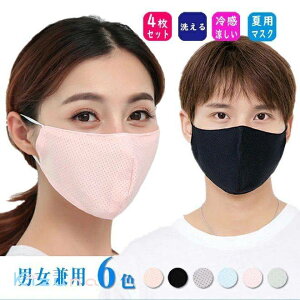 yڐG⊴ }XN 4Zbgz􂦂}XN z  ԕ΍ lp n  S߉\ Ђ }XN z}XN  ⊴ }XN ėp}XN ݌ɂ  ubN O[ s