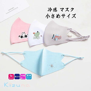 ݌ɏy 4Zbg ڐG⊴ }XNzЂ }XN ڐG⊴ }XN l qǂp  }XN qp ǂ LbY kids 1w\  􂦂 jp ⊴ }XN ėp