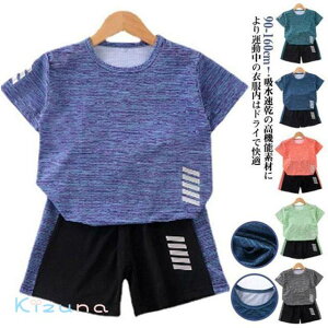 X|[cEFA LbY ㉺Zbg  TVc n[tpc ZbgAbv j̎q ̎q hC bV hC z  V[gpc TbJ[ q ̑ ^ t  w X