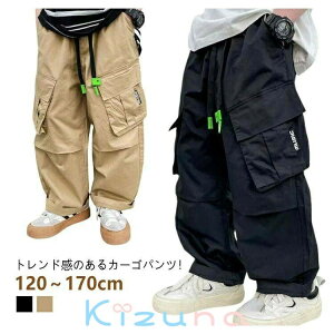 J[Spc j̎q EGXgS Y{ { qǂ Xg[g  LbY J[Spc rbO|Pbg ChJ[Spc q `mpc Opc [Npc JW