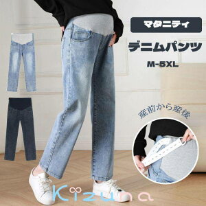 }^jeB fj fjpc Xg[gfj pc Xgb` 傫TCY r 킢  Xg[g }^jeBpc }^jeBY{ W[Y Ch }^jeBE