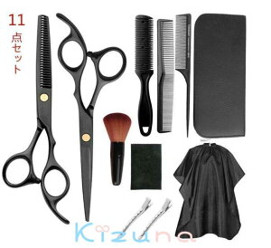 wAZtJbgZbg11_Zbg U ͂݃Zbg U Zbg wA VU[X oT~ e ƒp SҁEet@P[Xt@wA[Jb^[ 