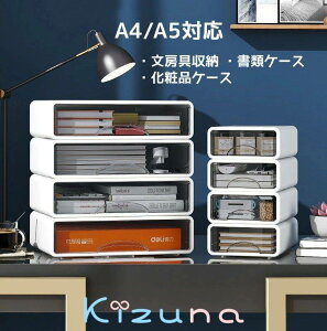 o  [ P[X o ^[P[X [[ ރP[X ϕi pi  ߗގ[  ~ e gݍ킹Ă  Vvł o [