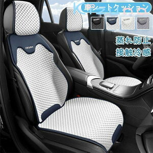 V[gJo[  ėp ʋCbV V[gNbV V[gN[[ J[V[gJo[ Sԗp zc wJo[ 㕔 p ⊴ Ђ ^]  ȃJo[  