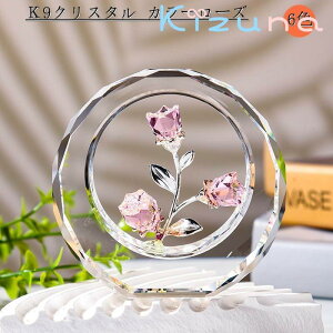 ͂Ȃỏԑ NX^t[ u K9NX^ J[[Y o 6F  t[Mtg o^Cf[ ސEj ޏ  LOv[g ̓ a j