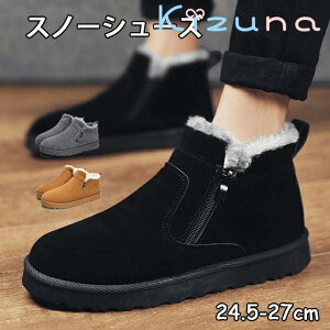 Xm[u[c Y u[c [gu[c Y hC EB^[u[c Y h ۉ N V[gu[c  C ~p y Ȃ ӂӂ ₷ ₷ 