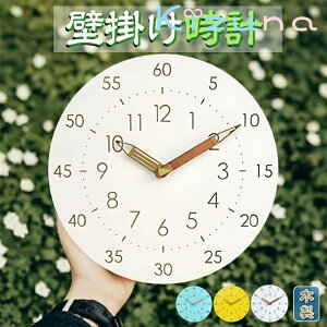 _VvŁAǂȃCeAɂ҂荇I^v Ǌ|v m玞v |v  VRؐ q AiOv rO Vv k ԊǗ wKObY É