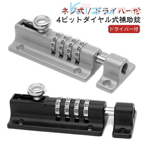  sv  Lrlbg t Ȉ   Ƃh~  hAbN  4_C   obN  bJ[ |Xg Ȃ sv  Ƌ bN h