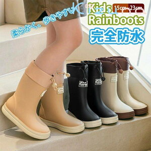 C LbY q qǂ Cu[c JC ̎q j̎q 15cm 16cm 17cm 18cm 19cm 20cm 21cm 22cm 23cm ₷ WjA J J ~J h Vv w  w J  h AEghA CV