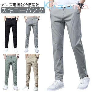 St Xgb`pc Y ڐG⊴ ⊴pc ACX    傫TCY 2_Zbg  StEFA Y{ Stpc X|[cpc ̌^Jo[