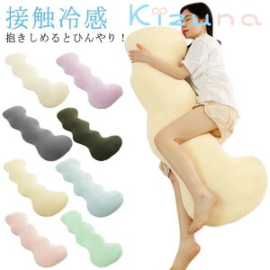 130cm ڐG⊴ ACXVN Ђ   Jo[􂦂 ܂  O Dw Ȑ` EHbVu NbV тh~