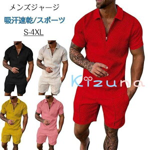 W[W ㉺ Y  ㉺Zbg  X|[c X|[cEFA z JWA g[jOEFA  n  |Vc n[tpc ĕ TX[c W[W ėpW