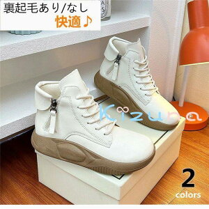 @Xj[J[ _炩@Xj[J[ fB[X V[Y r nCJbg@u[c@Xj[J[u[c t  H ~C JWAV[Y p ɂȂ@V[gu[c