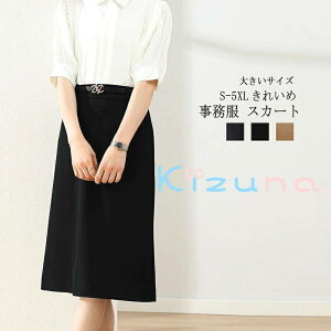  XJ[g fB[X OXJ[g G nCEGXg n n Ђ JWA ꂢ l R[f   fB[Xt@bV   Ɛ d d