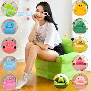 qp \t@[ xr[\t@[ ܂肽ݎ  ӂӂ y LbY\t@[xbh w 肷t zc 􂦂 C Ԃ j̎q ̎q oYj v[g 2i