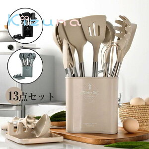 Lb`c[  13_Zbg Lb`pi XeX Lb`c[ NbLOc[ ي 䏊pi ϔMVR   tCԂ  w AĊ ^[i[ g