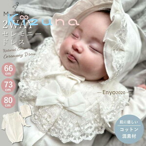 Zj[hX ̎q {Q މ@ p[X V Ԃ 2wayhX xr[ Xq Zbg {lbg