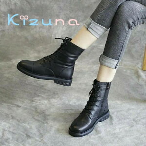 u[c LbY ҂ݏグu[c 22cm-25cm K[Y [XAbv q[ ubN uE Ǝ wZ  LbYTCY F  ̎q 킢 