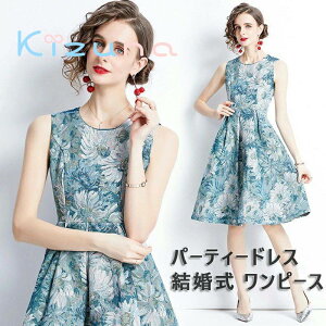 p[eB[hX  s[X tH[}hX ԕ vg Ă΂ hX tH[}   ~ZX uCYCh l i 203040 傫TCY t  H ~ p[eB