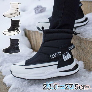 Xm[u[c fB[X Ȃ V[gu[c fB[X ₷ jp hC EB^[u[c C  h ۉ  ~p y Ȃ ₷ h Xj[J[