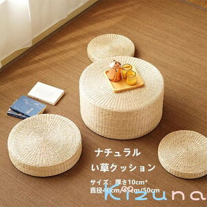 V[gNbV NbV a_ CeA a   YN ~ @   򗷊 Ɩp Rf i` zc ی^ ~` q a40cm a45cm a50cm 