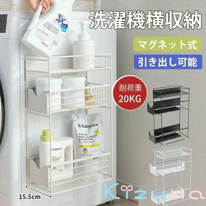 @}Olbg[bN o @ bN 2 3i [ }Olbg X h[ @ h[[ ʏ Ԏ[ Ԏ[ 15.5cm