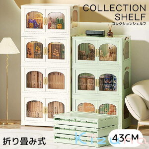 [{bNX J[{bNX ܂肽 ߗ [P[X Rei u [ ߗ Rei{bNX I [I R~bNbN {I  ܂R [ e LX^[t 