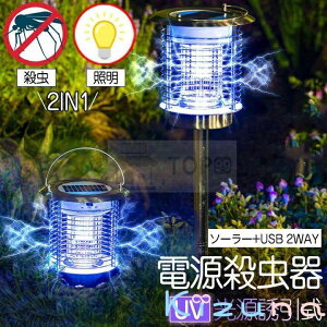 dE O h  \[[ dE dC E Ɩ/ 2way dE@ RoG UV AEghA h _ Uߒ  ȃGl  LED