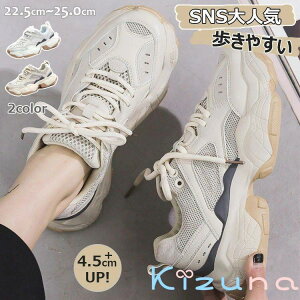 _bhXj[J[ Xj[J[ fB[X _bhXj[J[ ؍ _bhXj[J[ q[4.5cm C Xj[J[ fB[X _bhV[Y [Jbg ɂ ₷ y 